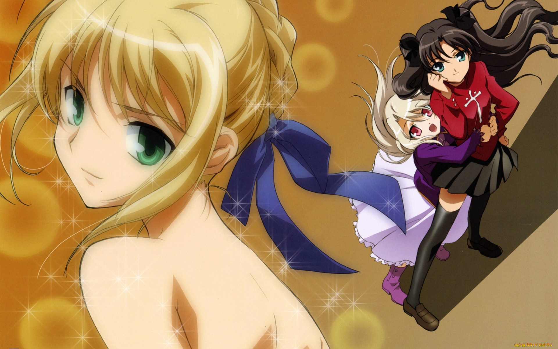 , fate, stay, night